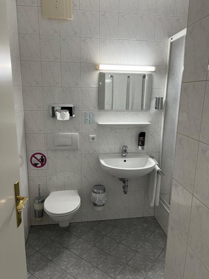 Hotel Thannhof シュヴァイテンキルヒェン エクステリア 写真