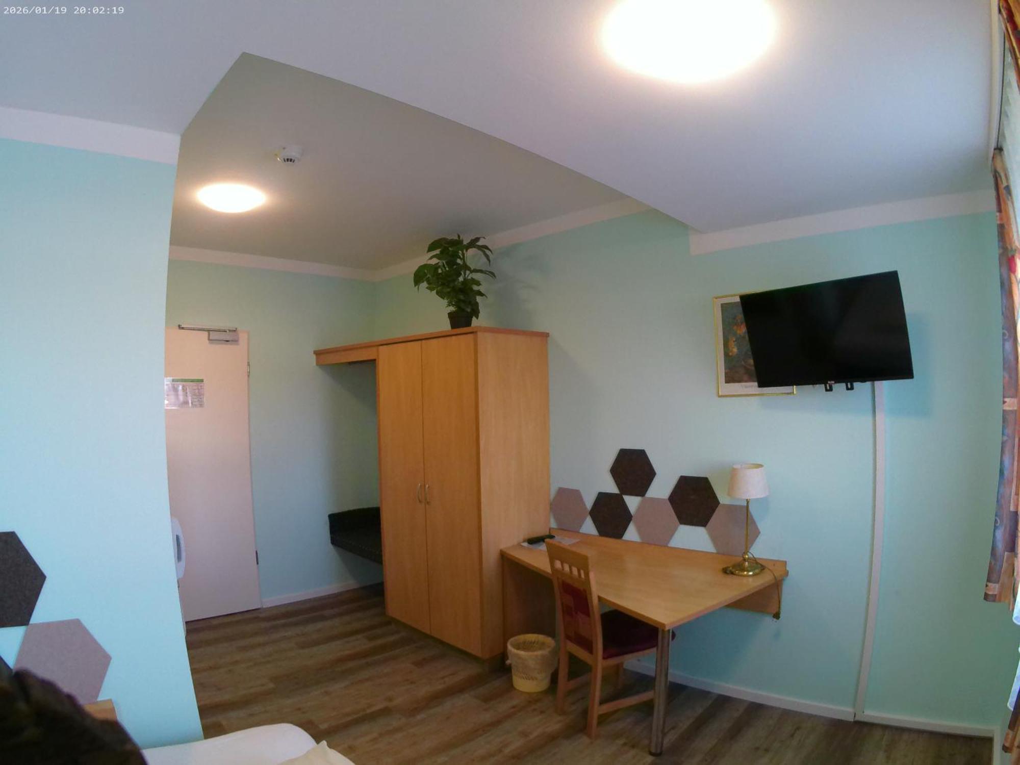 Hotel Thannhof シュヴァイテンキルヒェン エクステリア 写真